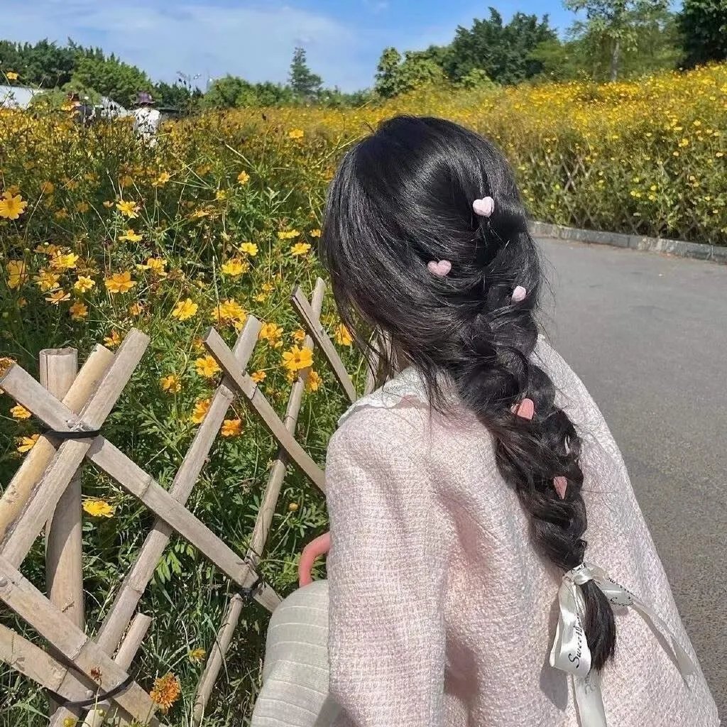 是非之地